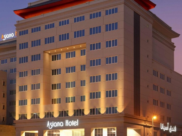 Asiana Hotel Dubai image 1