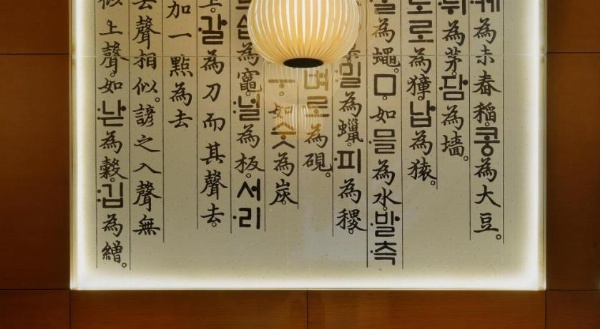 Asiana Hotel Dubai image 25